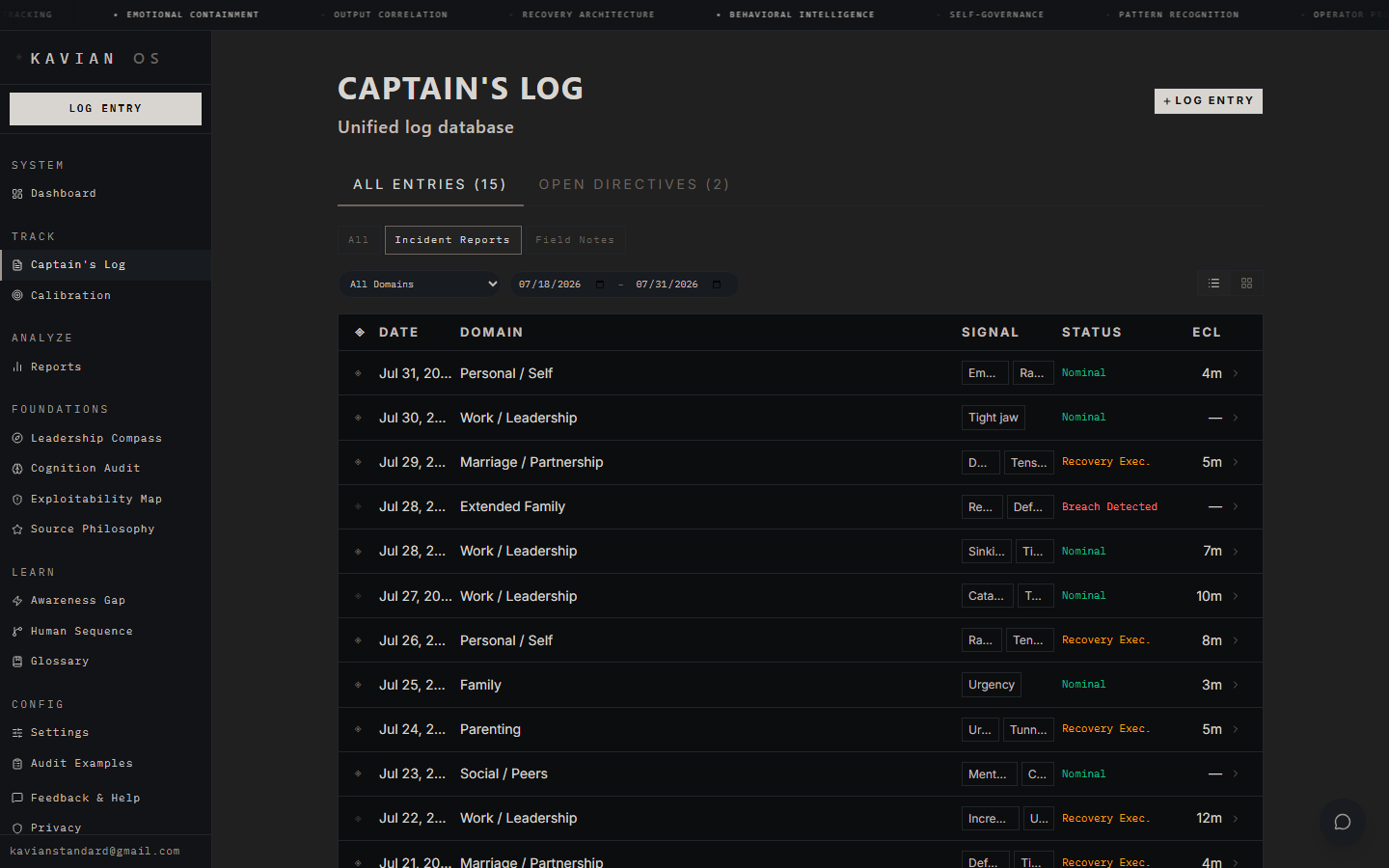 Kavian OS Captain's Log
